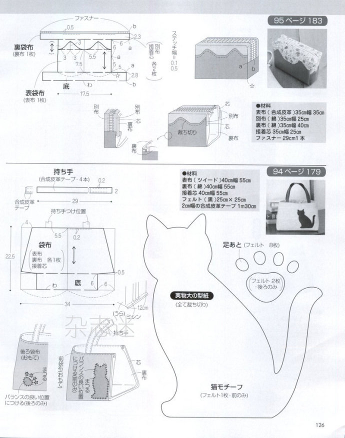 25016-110.jpg