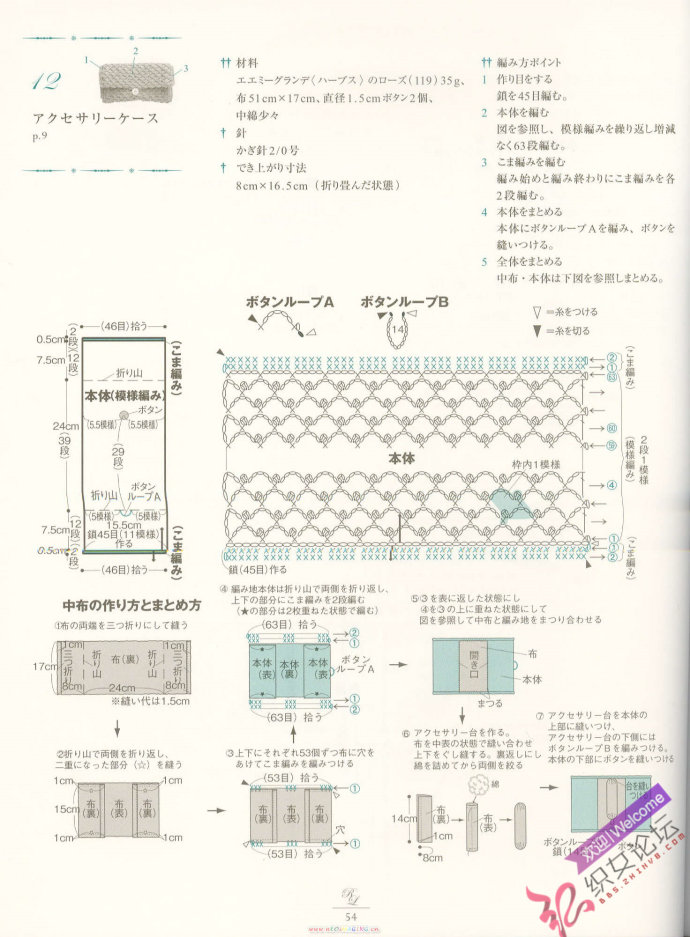 2103-56.jpg