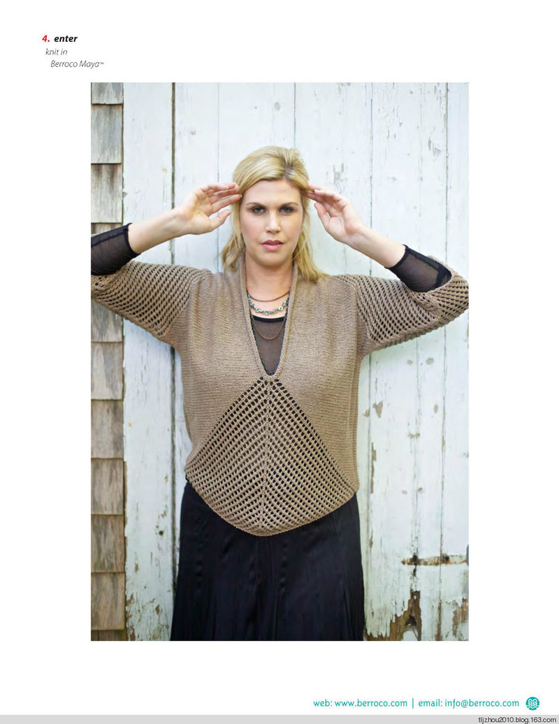 Berroco Norah Gaughan Collection Vol.12 2012 - 紫蘇 - 紫蘇的博客