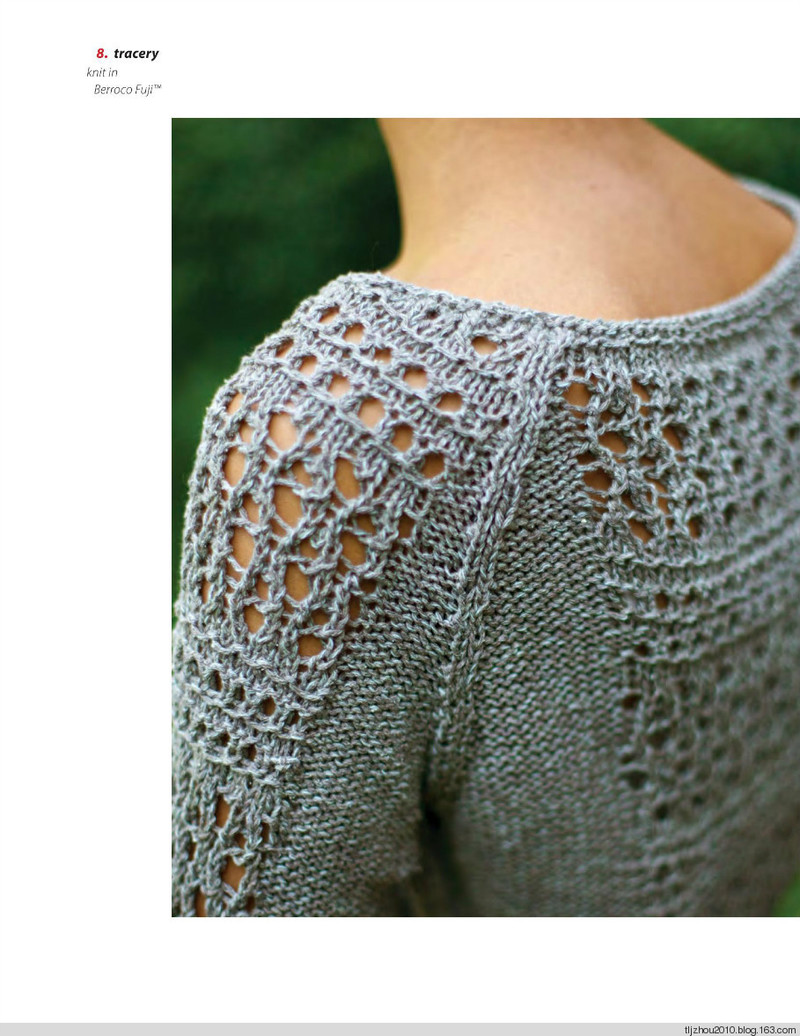 Berroco Norah Gaughan Collection Vol.12 2012 - 紫蘇 - 紫蘇的博客