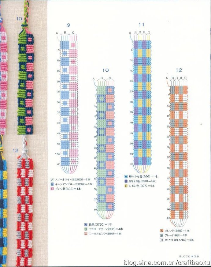 46766-12.jpg
