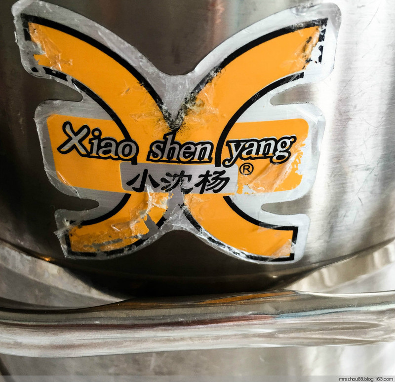 班芙旅途的中餐 - 周太靚湯 - 周太靚湯