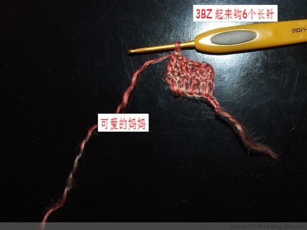 3月8日可愛的媽媽和你一起鉤制漂亮的披肩（巧遇） - 可愛的媽媽 - 開心編織坊學習園地