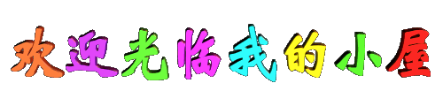 這樣腌出來的黃瓜比肉還好吃，趕緊學起來！ - 楓兒 - 楓葉ㄣ飄零