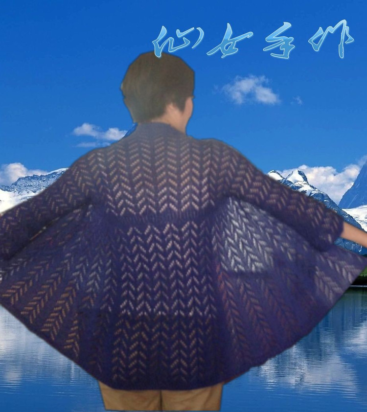 特色開衫02 - choiyoba - 卑塵    縷