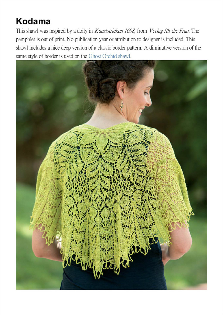 New Vintage Lace Knits Inspired By the Past（新的老式花邊：針織物由過去的啟發教程） - 壹一 - 壹一的博客