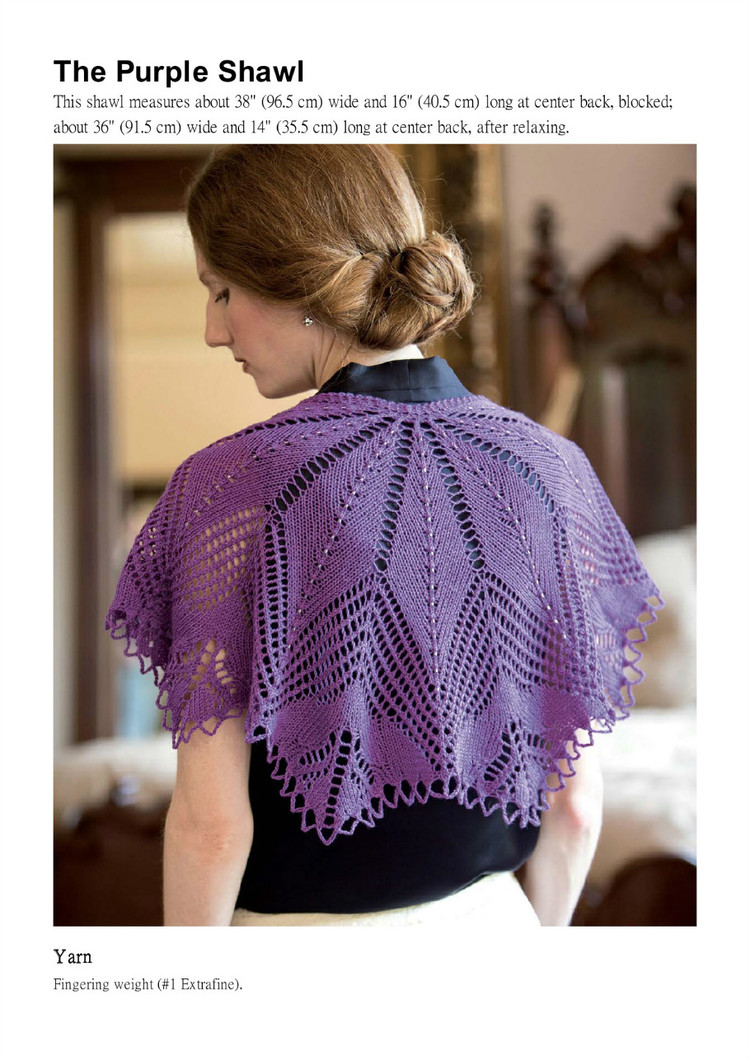 New Vintage Lace Knits Inspired By the Past（新的老式花邊：針織物由過去的啟發教程） - 壹一 - 壹一的博客
