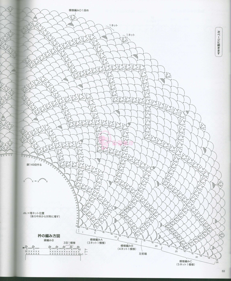 NO.3726 - 戀戀云汀 - 汀水云間戀戀云汀