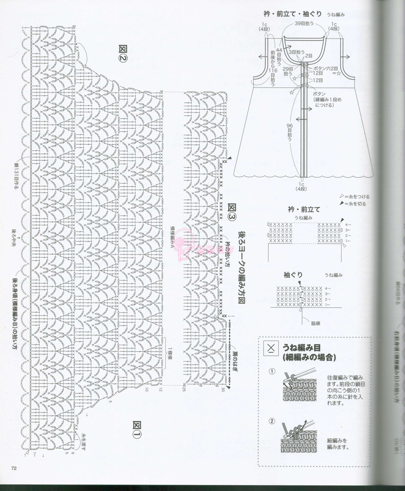 NO.3726 - 戀戀云汀 - 汀水云間戀戀云汀
