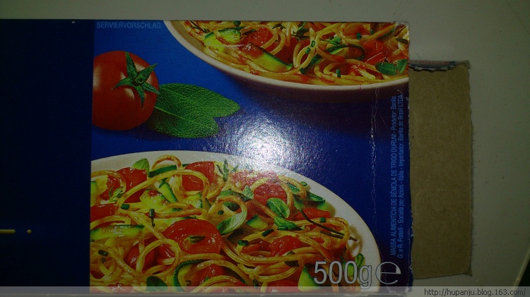 周末的美食（上周末的事，懶人一直拖到現在才記。。。） - 湖畔居 - 湖畔居的博客