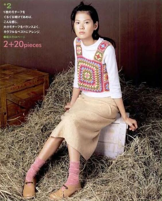 綠云影里，把明霞、織就千重文繡 - choiyoba - 卑塵    縷