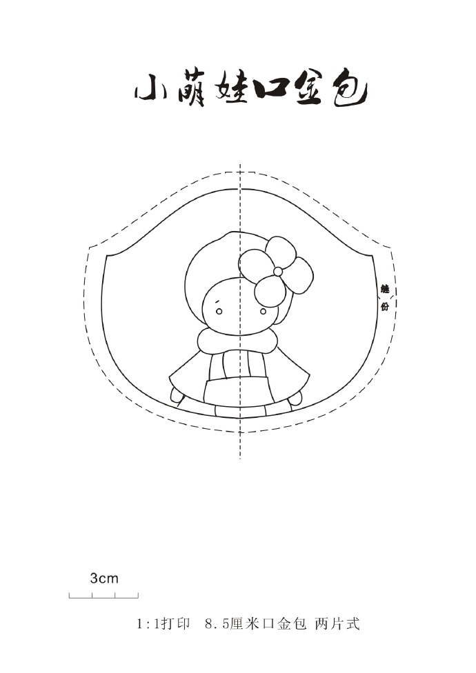 59451-7.jpg