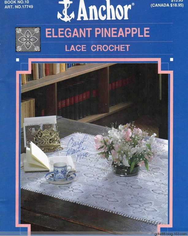 Elegant Pineapple Lace Crochet(1) - 木棉花 - 雨茫茫，霧茫茫，盼望花開，花已落……