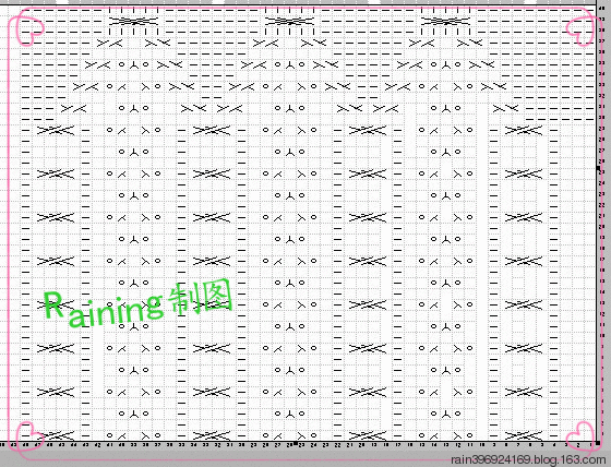 Raining手作  綠意（仿舒舒譯） - Raining - Raining
