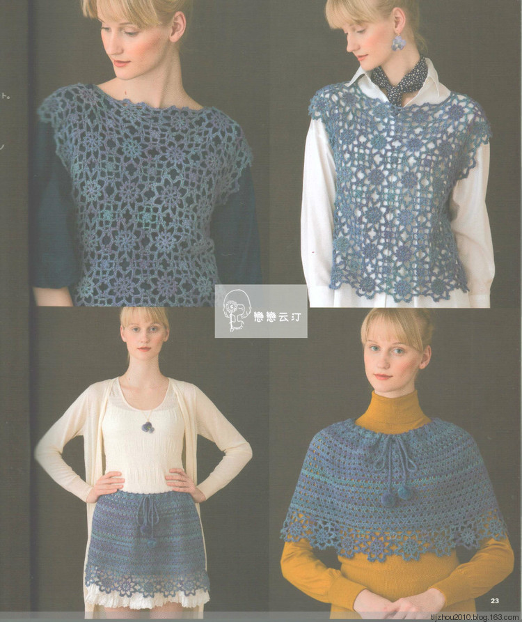 Lets Knit Series NV80419 - 紫蘇 - 紫蘇的博客