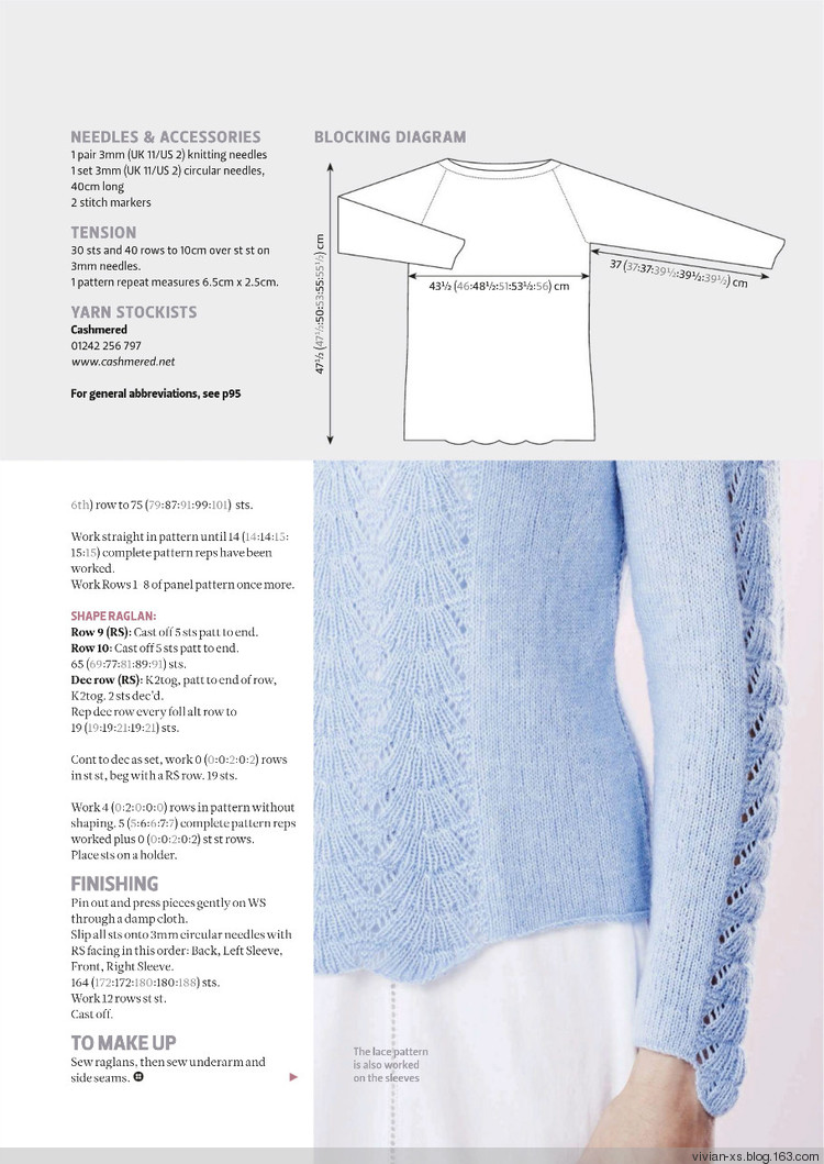 The Knitter - Issue 88 - Vivian - Vivian天天向尚