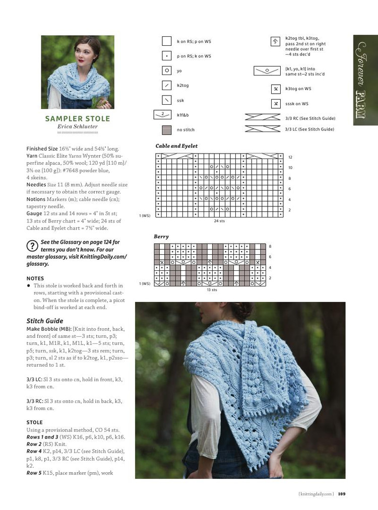Interweave Knits： Gifts 2015 - 輕描淡寫 - 輕描淡寫