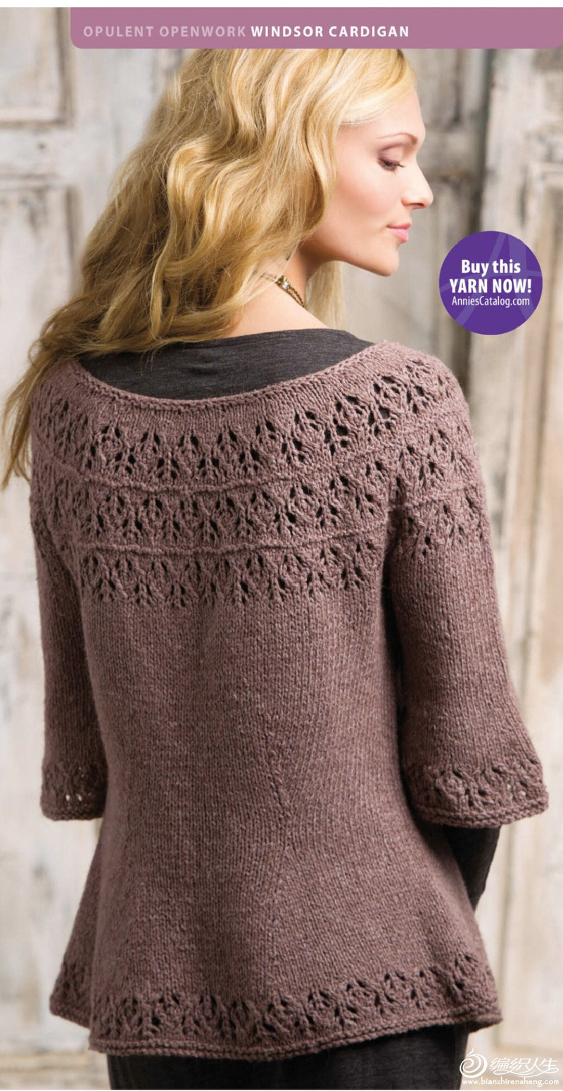 【戀戀云汀】溫莎——Creative Knitting 秋季號封面款 - 戀戀云汀 - 汀水云間戀戀云汀
