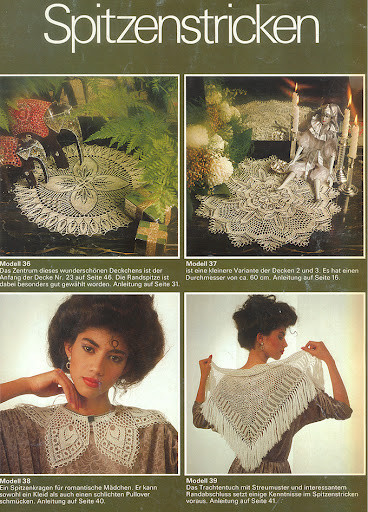 Orella 2, Spitzenstricken von Erich Engeln, 1984(2) - 木棉花 - 雨茫茫，霧茫茫，盼望花開，花已落……
