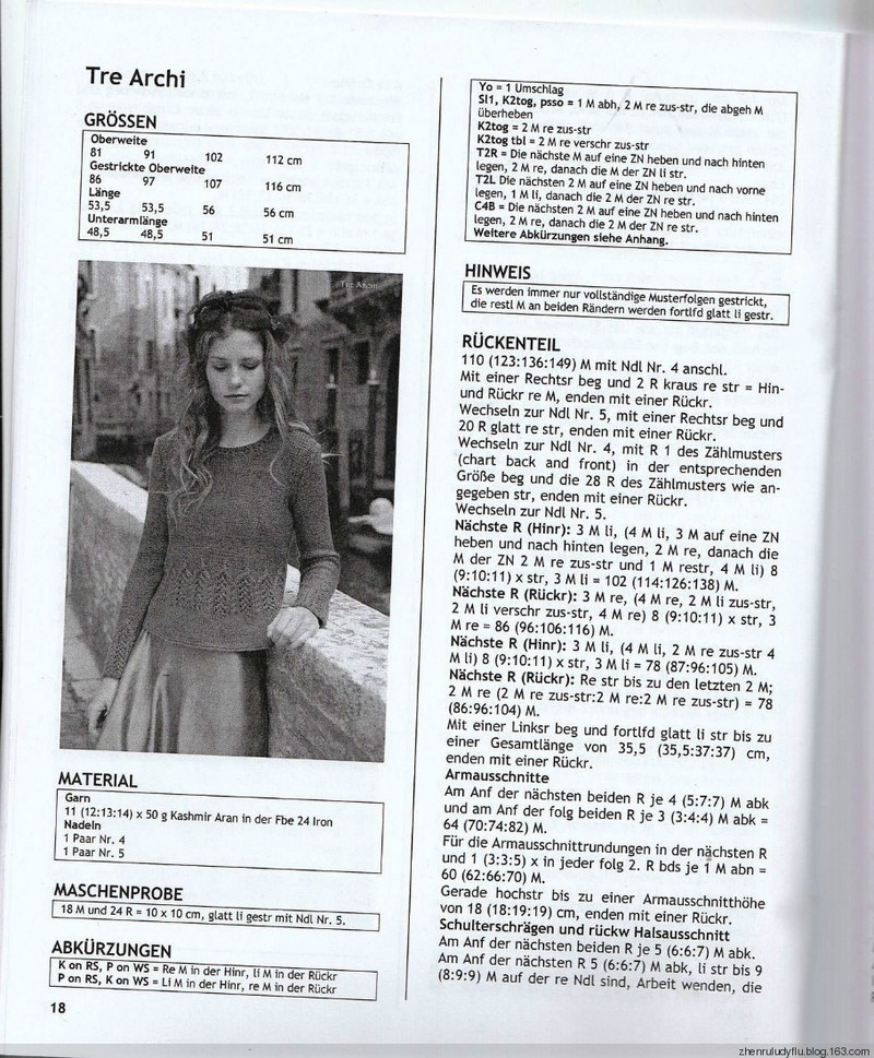 【舒舒翻譯】Tre Archi 套頭衫[Louisa Harding 11, Venezia Una Volta] - 舒舒愛折騰 - 上班折騰打印機，下班奶娃打毛衣