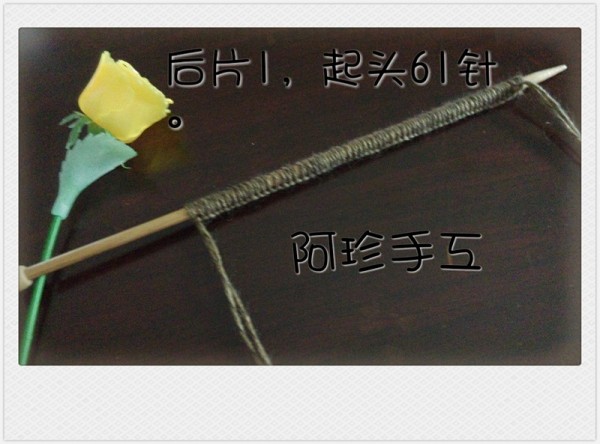 [開衫] 一件適合女孩的漂亮衣衣 - yn595959 - yn595959 彥妮
