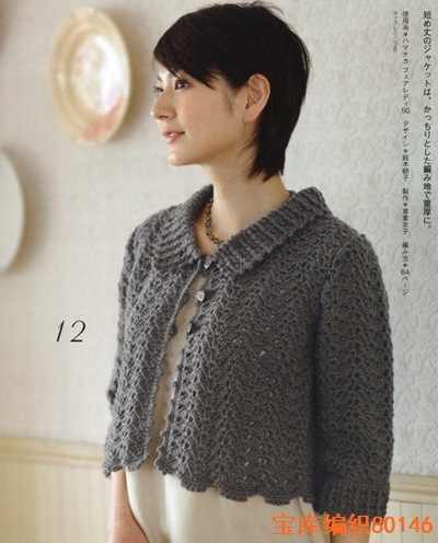 16100-11.jpg