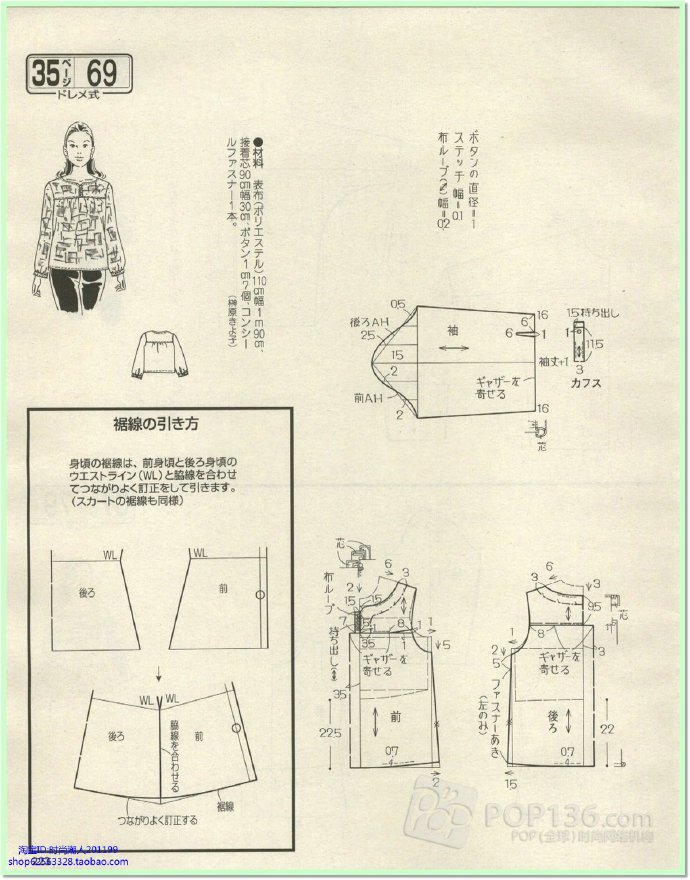 7219-200.jpg