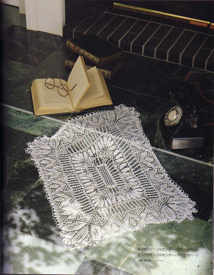 KNITTING LACE 編織蕾絲 - Daphne - 因?yàn)閻?ài)所以愛(ài)