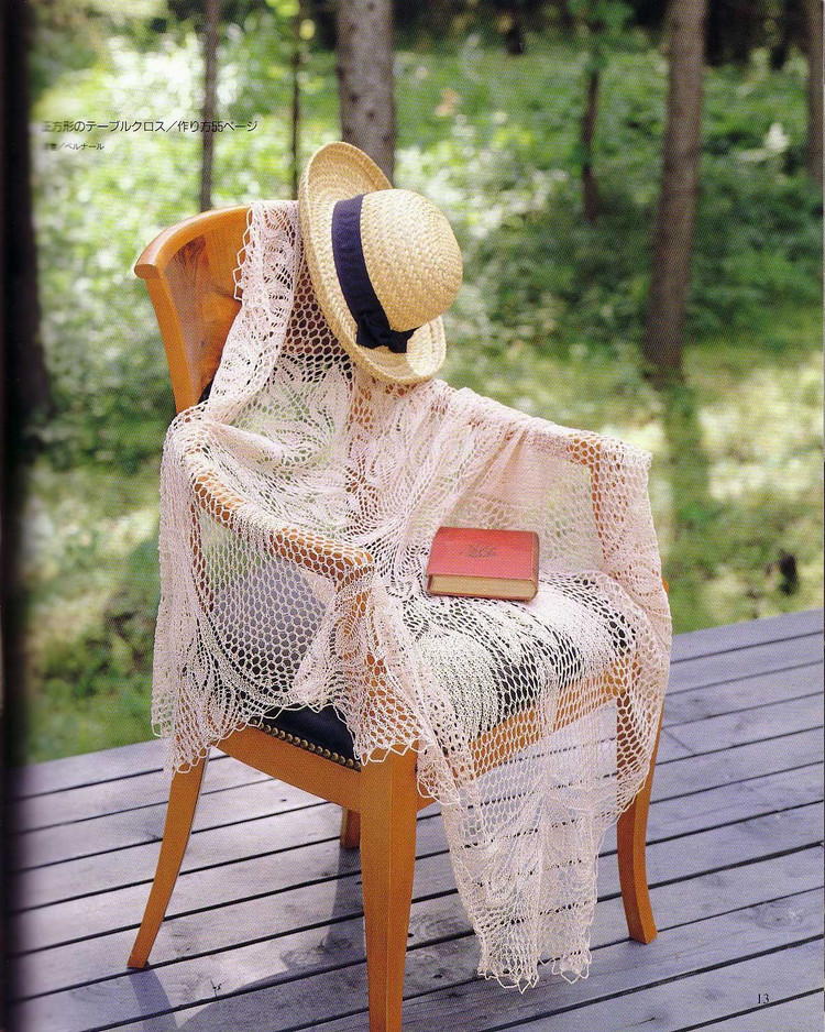 KNITTING LACE 編織蕾絲 - Daphne - 因?yàn)閻?ài)所以愛(ài)
