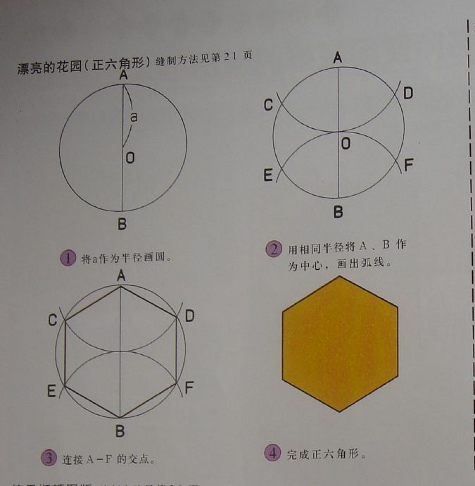 54337-4.jpg