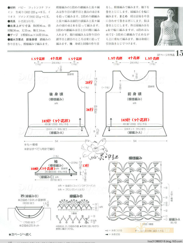 赫本 - jing123jing123jing - 風舞￡傲雪的博客