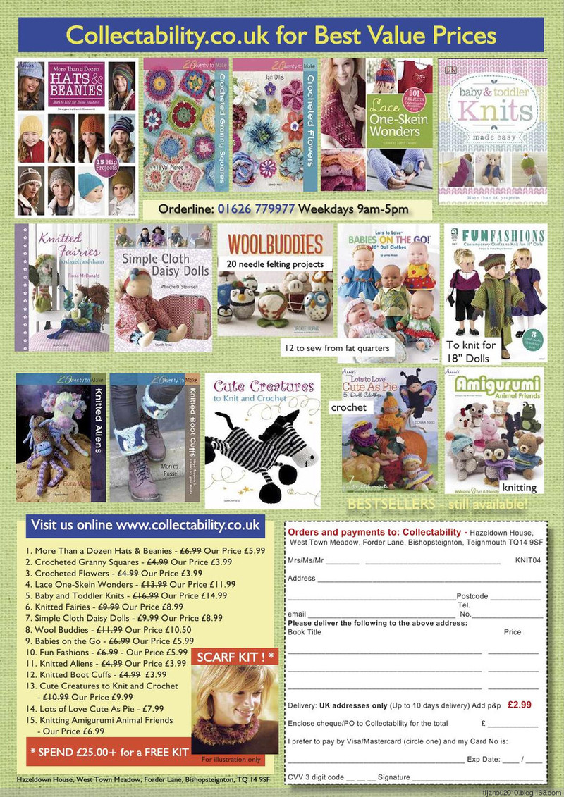 Knit Today Issue 95 2014 - 紫蘇 - 紫蘇的博客