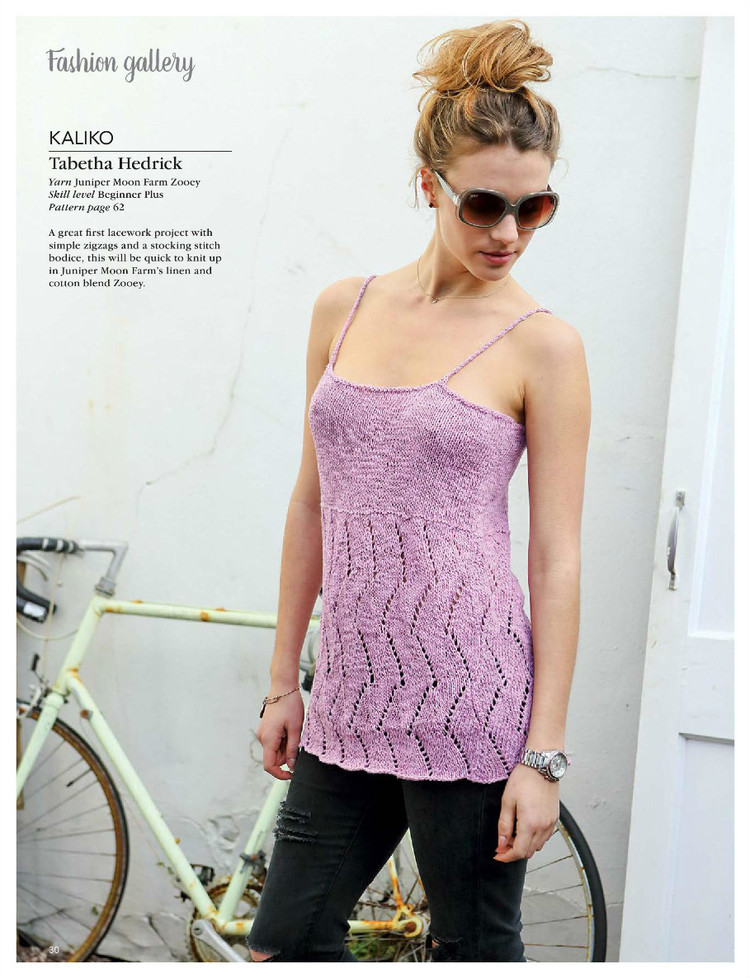 Knitting №154 2016 - 輕描淡寫 - 輕描淡寫