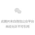 普通鍋一秒變不粘鍋，小技能！
