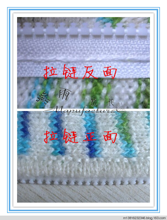 15-14--花紋（純色+段染的兒童條紋拉鏈外套） - 紫雨 - 紫雨