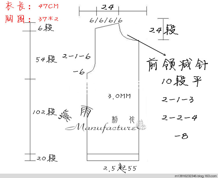 15-14--花紋（純色+段染的兒童條紋拉鏈外套） - 紫雨 - 紫雨