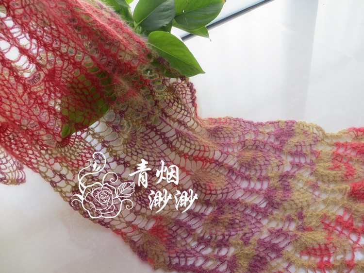 紅葉-----段染真絲小馬海長款圍巾 - 青煙渺渺 - 青煙渺渺