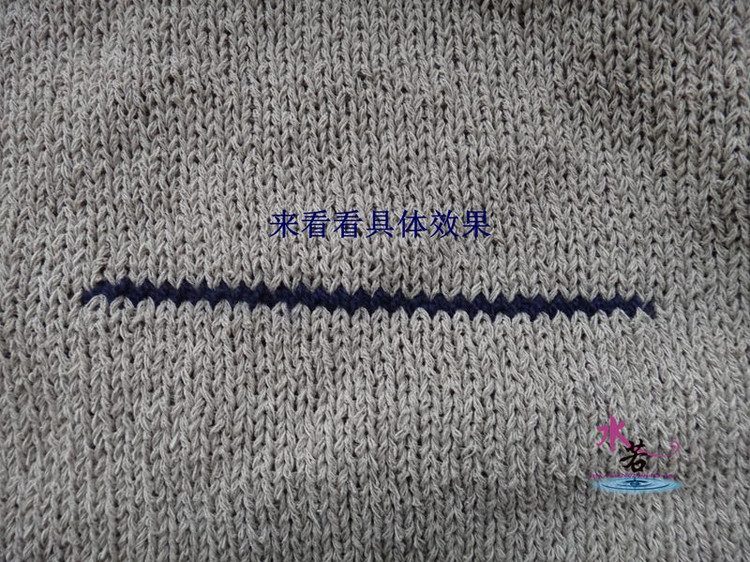 水若的口袋和青果領織法 - li98929 - 老妖兒的博客