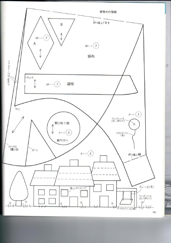 6656-102.jpg