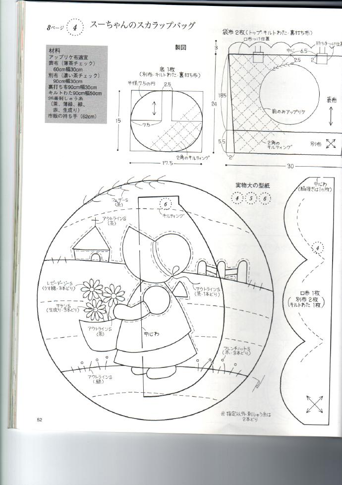 6656-53.jpg