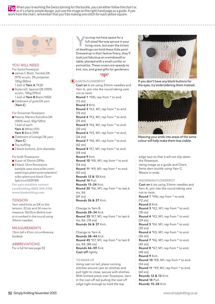 Simply Knitting  November 2015 - 輕描淡寫 - 輕描淡寫