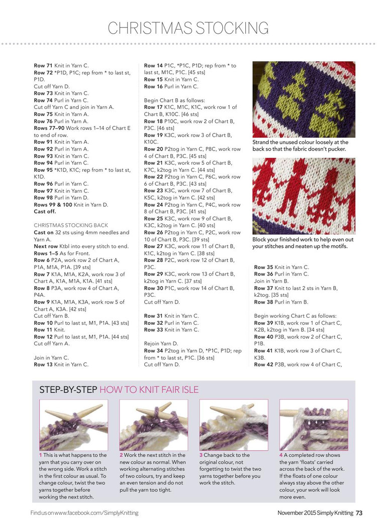 Simply Knitting  November 2015 - 輕描淡寫 - 輕描淡寫