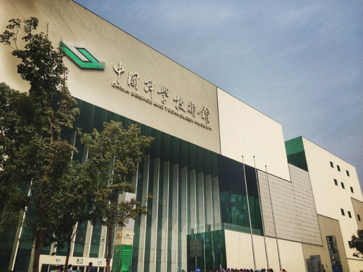 【走走聊聊拍拍】京城行游八天七夜DAY4——科技館、前門大柵欄與鮮魚口 - 手指也跳舞 - 跳舞姐姐的手工莊園