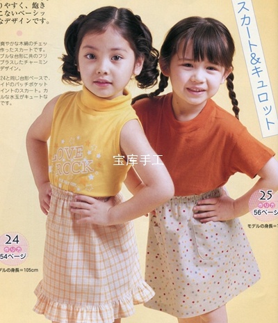 21869-11.jpg