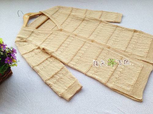 清芙（1517）---珍珠麻長(zhǎng)款開衫 - 指尖飛揚(yáng) - 指尖飛揚(yáng)