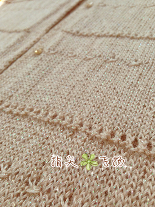 清芙（1517）---珍珠麻長(zhǎng)款開衫 - 指尖飛揚(yáng) - 指尖飛揚(yáng)