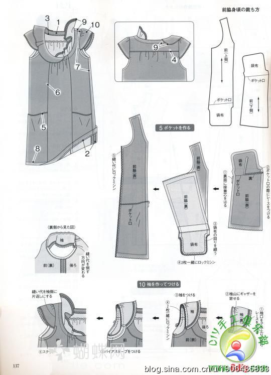 8125-7.jpg