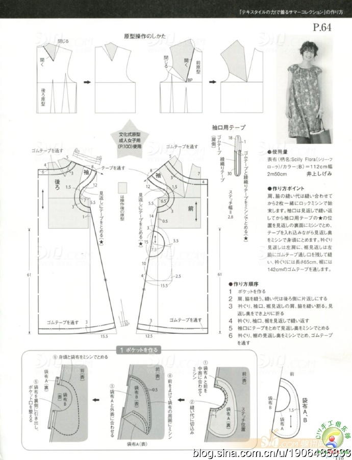 8125-72.jpg