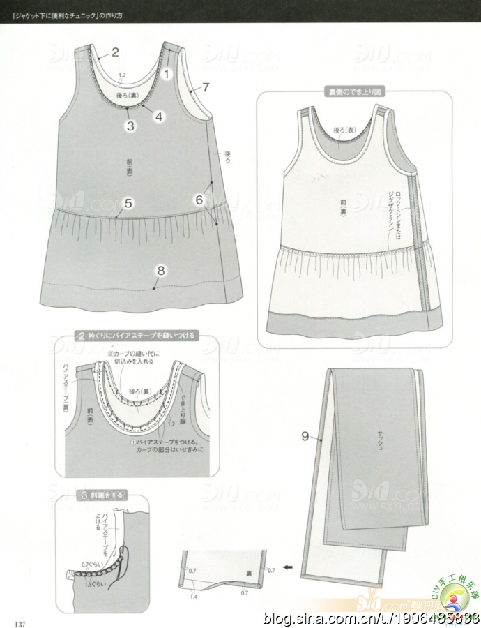 8125-80.jpg