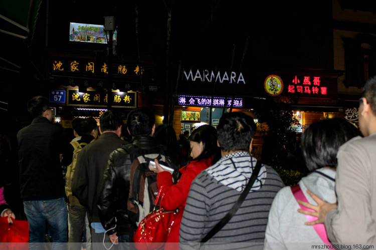 2015年02月28日 - 周太靚湯 - 周太靚湯